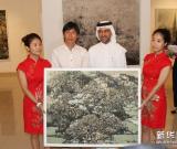 中國畫家刁慶春在迪拜舉行油畫作品展 圖