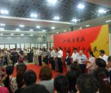 江蘇省首屆婦女書法篆刻作品展開幕