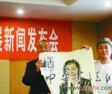 徐悲鴻之子：父親是