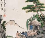 高清組圖：豐子愷畫中的酒后世界