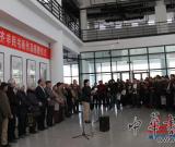 感恩母?！R辛民向山東藝術(shù)學(xué)院捐贈(zèng)書畫儀式暨作品展在魯舉行（圖）