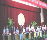 北京市秘書學(xué)會(huì)組織舉辦“奧運(yùn)籌備決戰(zhàn)年的北京”書法繪畫攝影大賽(圖)