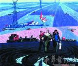 展示黑龍江版畫的魅力