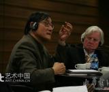 全球十位著名藝術(shù)學(xué)院院長(zhǎng)高峰聚會(huì)中央美院
