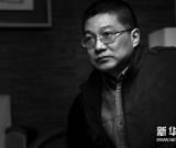 “東方葵——許江藝術(shù)展”于國(guó)博隆重展出 組圖