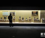 中國各地珍貴文物亮相山西 圖