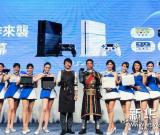 2015臺北國際電玩展開幕 圖