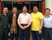 大 道 無(wú) 我 ----記游酢文化的繼承人和傳播者游嘉瑞宗長(zhǎng)