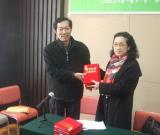 孫曉云＂三捐＂10萬書法獎勵金表彰全國獲獎者