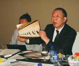 范曾訴郭慶祥名譽(yù)權(quán)糾紛案終審判決