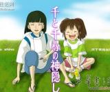 “世界動(dòng)漫王國(guó)”打造日本文化影響力