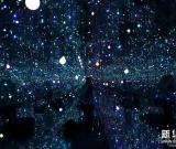 “無限星屋”亮相沈陽