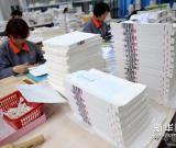 揚(yáng)州復(fù)制《四庫全書》探秘 組圖