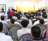 大道至簡(jiǎn)·2014書(shū)畫(huà)名家學(xué)術(shù)邀請(qǐng)展開(kāi)幕