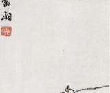 齊白石與文人畫變革：從《借山圖冊》談起