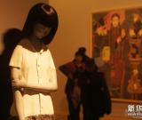 看展覽 過(guò)新年