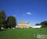 佳士得舉辦唐頓莊園網(wǎng)拍會(huì)