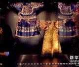 中國藝術(shù)珍品展在巴黎舉行 組圖