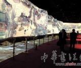 電子動態(tài)版《清明上河圖》總監(jiān)暢談?wù)褂[理念