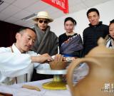 黑陶罐里的致富夢(mèng) 組圖