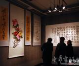 甘肅舉辦省直機關(guān)干部職工書畫攝影展