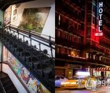 切爾西酒店傳奇藏品連連失蹤