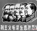 她改變了中國人審美視角 珂勒惠支要“來”漢