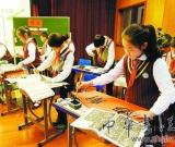 藝評(píng)：鍵盤時(shí)代書法教育何去何從