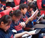 北京文聯(lián)舉辦讀書日活動 組圖