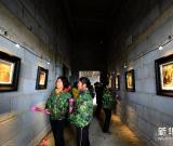 工地上的畫(huà)展 圖