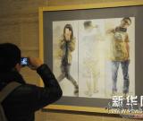 中國美術(shù)館推出賀歲大展