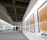 范曾藝術(shù)館南通開(kāi)館 圖