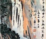 書畫添加偽作辨識：真中摻假