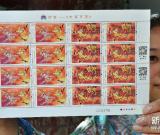 中國郵政將發(fā)行加載技術(shù)郵票《大鬧天宮》