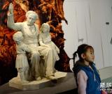 “安徒生童話進(jìn)入中國百年紀(jì)念展”在西安展出 圖