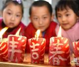 自制“蘿卜燈”迎元宵