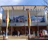 恐龍的故鄉(xiāng)：世博會迎來蒙古國家館日