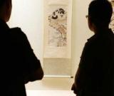 眾名家真跡亮相山西