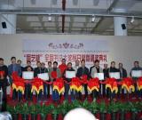 “國(guó)藝杯”全國(guó)書(shū)法大獎(jiǎng)賽向書(shū)壇傳遞正能量