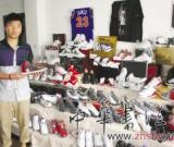 90后男孩擁最具價值球鞋 幾雙極品值一輛車