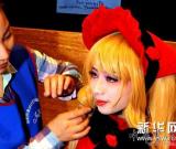 中國(guó)國(guó)際彩妝造型藝術(shù)節(jié)啟動(dòng) 圖