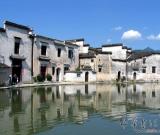 徽州傳統(tǒng)建筑工藝入選世界非物質(zhì)文化遺產(chǎn)