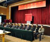 港澳地區(qū)首家“蘭亭中學(xué)”落戶澳門