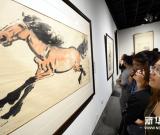 百代風(fēng)范--中國(guó)現(xiàn)代繪畫藝術(shù)典藏大展 圖