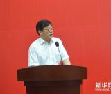 “十二屆全國美術(shù)作品展覽漆畫展”在福州開幕