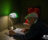 以色列首次舉辦《圣經(jīng)》珍稀手稿展 圖