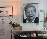 朱乃正去世七七紀念日在京舉辦 曹星原接受遺贈