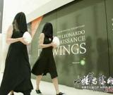 英國美術(shù)機(jī)構(gòu)再遭抗議者油潑