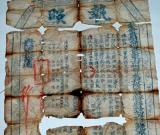 貴州保護(hù)歷史檔案 搶救8萬余份錦屏文書