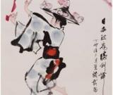 嶺南文化藝術(shù)精品年度展隆重召開